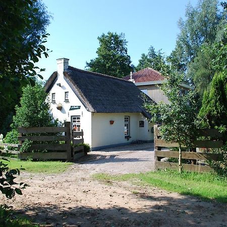 Vakantiehuis "It Koaihus" Jistrum Bagian luar foto